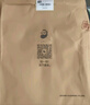 马登工装 复古TYPE III经典原色牛仔夹克机车修身外套男潮 牛仔蓝 2XL 实拍图