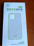 ESCASE【壳膜套装】Redmi红米note11手机壳5G保护套透明钢化膜全包防摔系列 软壳/透明 实拍图