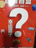 卡游2022新年礼盒四周年cp包星云版奥特曼卡片六一福袋黑钻阳焰版 69.36有机会抽中【六一礼盒】 实拍图