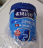 雀巢（Nestle）怡养 益护因子中老年低GI奶粉罐装900g 高钙成人奶粉送礼送长辈 实拍图