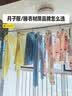 轩靓（XULEN）睡衣女莫代尔棉凉感短袖女连衣裙大码家居服 62573雾紫 3XL  实拍图