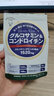 ISDG日本维骨力氨糖软骨素钙片四效合一中老年修护关节抗炎缓痛保健品 修复软骨氨糖240粒 1袋装 实拍图