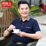 啄木鸟短袖T恤男 爸爸t恤40-50岁翻领夏季中年爷爷装中老年人冰丝薄款 1194藏蓝 2XL /180 实拍图