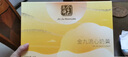 金九月饼 流心奶黄月饼礼盒 港式中秋月饼礼盒360g 实拍图