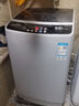 奥克斯（AUX）波轮洗衣机 全自动 家用小型宿舍租房带甩干一键洗脱洗衣机智能风干大容量 175 强劲电机+8大程序（4-8人）智能风干 波轮 实拍图