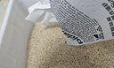 米奇特工 520*350*210mm塑料周转箱 五金零件盒螺丝工具收纳盒物流储物 白色 实拍图