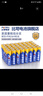 比苛（Pkcell） 40节五号5号碳性干电池遥控器/玩具/无线鼠标/电子秤 实拍图