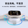 斯泰克苹果手表无线充电器充电宝便携式二合一适用于iwatch8/7/6/apple watch/iPhone watchs6头s5底座se 实拍图