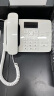 飞利浦(PHILIPS）无绳电话机 无线座机 子母机 办公家用 黑名单 来电报号 一键拨号 DCTG492白色 实拍图