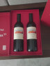 姚明（YAOMING）金峰梅洛干红葡萄酒 美国加州 原瓶进口红酒 750ml*2  礼盒装送礼 实拍图