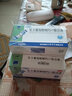 三精 复方葡萄糖酸钙口服溶液 10ml*16支蓝瓶钙成人儿童补钙预防骨质疏松佝偻病 4盒装 实拍图