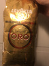拉瓦萨（LAVAZZA）乐维萨经典咖啡250g 意大利进口 乐维萨欧罗金咖啡豆250克 实拍图