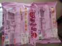三全豆沙春卷方便早餐食材芝麻球香芋地瓜丸南瓜饼油炸小吃冷冻半成品 香芋地瓜丸260g*2 实拍图