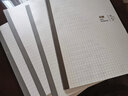 文谷（Wengu）B5横线包背本PP封面防水笔记本子 软抄本学生用品日记本记事本 横款60张1本装BS-001-1 实拍图