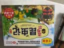 百年百部经典书系 欢迎小雨点 小学生课外阅读 小学5-6年级阅读拓展书目  10-14岁 实拍图