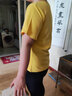 欧妤短袖t恤女2025夏季女装新款韩版宽松休闲体恤女上衣打底衫 奶白色嗨小兔+黄色晚安龙 3XL 建议130-145斤 实拍图