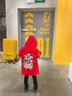 丹鸟王儿童棉衣男童冬季加厚中国风唐装喜庆中长款外套红棉服新年拜年服 舞狮棉衣（男女童均可） 110 码 实拍图