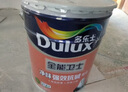 多乐士（Dulux）全能卫士抗碱底漆乳胶墙面漆涂料油漆白色涂料 家丽安底漆升级款 18L底漆 18L*1件 实拍图