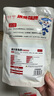 遇兔筷跑拉丝兔腿120g 冷吃兔腿手撕兔 麻辣兔肉追剧小吃下酒菜下饭拌面菜 奥尔良兔腿140g（共2只） 实拍图