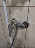 莱尔诗丹（Larsd） 淋浴龙头 冷热花洒混水阀  铜双联淋浴龙头 浴室淋浴开关龙头 A款【出水朝下】淋浴龙头 LD7903 实拍图