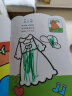 学画书 3-6岁（套装共8册)宝宝涂色书视觉激发绘画启蒙认知绘画书动手动脑（小笨熊让孩子爱上阅读） 晒单实拍图