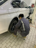 宝马（BMW）官方原厂四轮定位服务轮胎跑偏纠正方向盘回位不正4S店服务代金券 实拍图