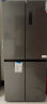 美菱冰箱（MELING）【离子净】420升十字四门冰箱对开双开门一级能效无霜变频家用大容量电冰箱 BCD-420WP9CX 典雅灰 晒单实拍图