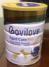 Bovilove贝爱嘉羊奶粉中老年高钙低脂成人无蔗糖增强免疫纯羊奶 【乳铁蛋白强免疫】羊奶粉1罐 实拍图