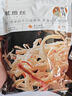 春江月手撕鱿鱼丝鱿鱼干须条即食碳烤海鲜海味小吃下酒菜零食青岛特产 【手撕鱿鱼丝】250g*1袋 实拍图