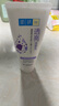 肌研柔嫩保湿透亮洁面乳100g 温和软化角质 补水提亮保湿洗面奶女 实拍图
