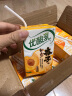 伊利优酸乳原味250ml*24盒/箱 乳饮料早餐伴侣 礼盒装 实拍图