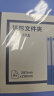 得力（deli）A4二孔O型文件夹 活页打孔文件夹资料档案合同标书夹子 文件收纳办公用品5382蓝色 实拍图