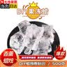 佐之寻果冻蜡软质蜡烛DIY材料包透明软蜡儿童手工水晶蜡材料透明无烟蜡 500G/斤 果冻蜡 实拍图