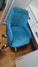 懒悠悠电脑椅子家用书房化妆桌椅学生学习椅单人电竞沙发升降转椅靠背椅 深蓝色（钢制脚）【适合60-80cm高桌子】 实拍图