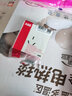ABB开关插座面板 16A三孔空调插座 盈致系列 白色 CA206 实拍图