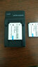 奥德盛（ODSX） NP-45适用 富士 JX280 XP10 J250 T510相机 电池 充电器 两电一充 FinePix T360 /T400/T410 晒单实拍图