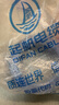 起帆（QIFAN）电线电缆 BV2.5平方国标家装插座用单芯单股铜芯硬线 蓝色 100米 实拍图