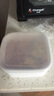 SP SAUCE日本进口保鲜盒套装厨房用品食品密封收纳盒塑料盘长方形便当饭盒 素雅白色900ml 实拍图