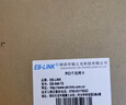 EB-LINK intel 82546芯片PCI千兆双口服务器网卡台式机电口汇聚软路由ROS无盘 实拍图