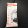 欧司朗 刹车灯灯泡汽车后尾灯适配 【10只】 长安CS35/CS15/欧诺/欧尚/欧力威 实拍图