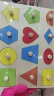 马丁兄弟 12孔形状配对板蒙氏早教玩具儿童几何图形嵌板一岁宝宝玩具 晒单实拍图