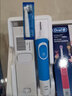 欧乐B（Oral-B） 欧乐B电动牙刷成人2D充电式旋转式情侣电动牙刷D100两支 D100黑白套装 实拍图