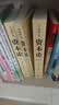 你好法语3 学生用书（附CD-ROM光盘1张） 实拍图