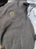 南极人（Nanjiren）一体绒高级感圆领毛衣男士装秋冬季款加绒加厚保暖打底针织衫衣服 713浅灰色 XL 晒单实拍图