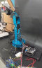 幻尔机械手臂LeArm/STM32/51/开源创客教育可编程智能机器人单片机diy机械臂套件 【散件】Arduino主控 机械臂本体 实拍图