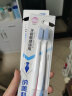 纳美（Namei）纳米抗菌软胶牙刷 呵护牙龈清洁口腔 情侣牙刷 2支装 实拍图