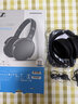 森海塞尔（Sennheiser）HD450BT 耳机头戴式无线蓝牙吃鸡游戏电竞黑神话三角洲主动降噪高保真HIFI音乐游戏耳机全新 HD 450BT 黑色（主动降噪） 实拍图