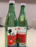 牛栏山白酒二锅头 绿牛二 清香型 小瓶 光瓶 口粮酒 节日送礼 酒厂直供 56度 500mL 12瓶 红白标绿瓶整箱 实拍图