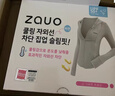 zauo防晒衣女户外修身冰感透气原纱型防晒服连帽外套灰色M码 实拍图