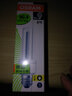 欧司朗（OSRAM） 节能灯标准型7W10W 14W 20W 23WE27节能灯台灯灯管 10W E27黄光2700K 实拍图